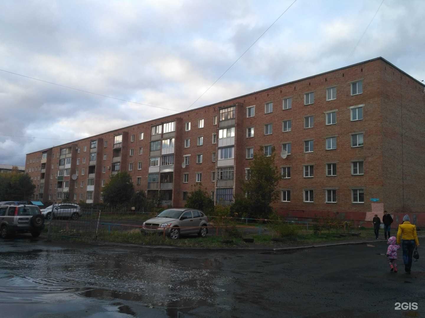 Отзывы на компанию Парикмахерская в Омске c фото