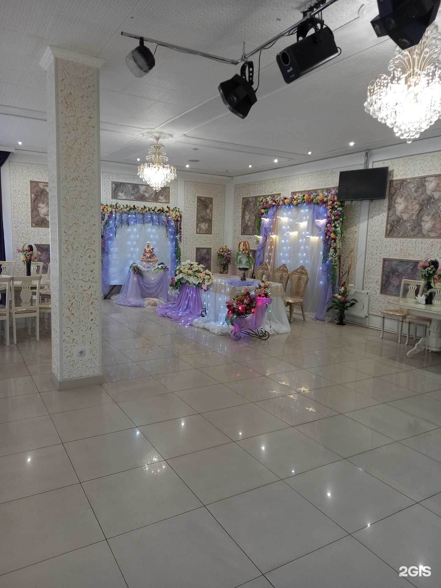 Отзывы на компанию У Степы в Новомосковске c фото