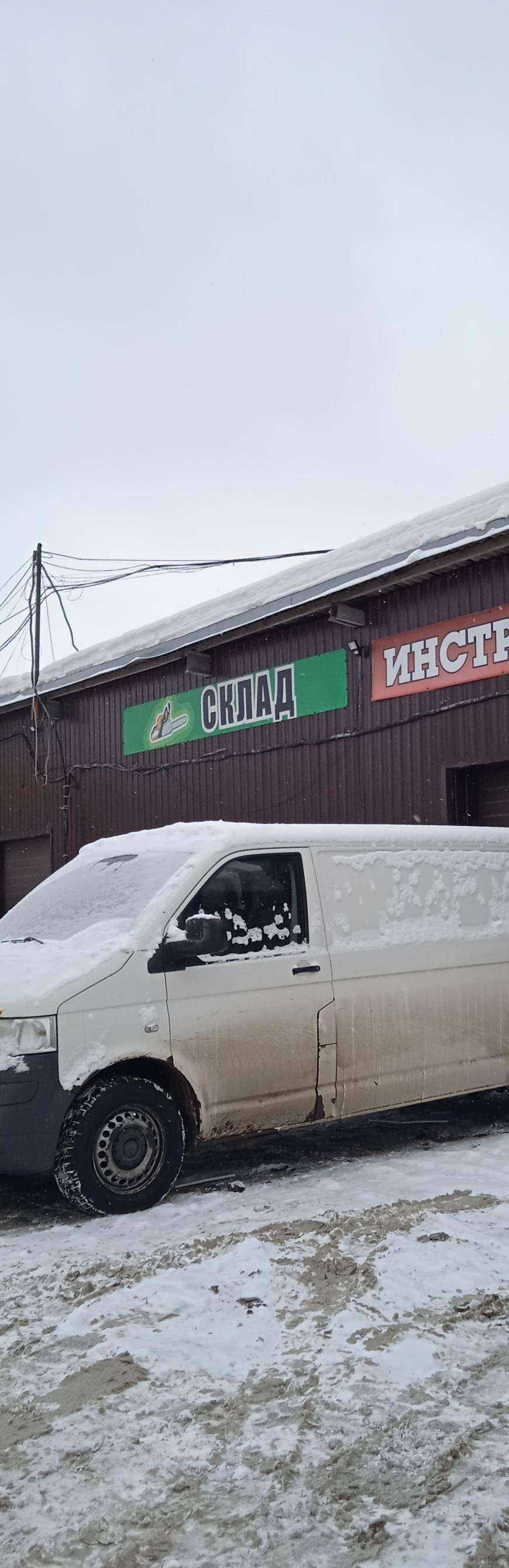 Отзывы на компанию Болгарка в г. Нижний Новгород c фото