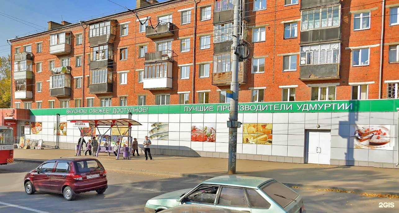 Отзывы на компанию VASTON в г. Ижевск c фото