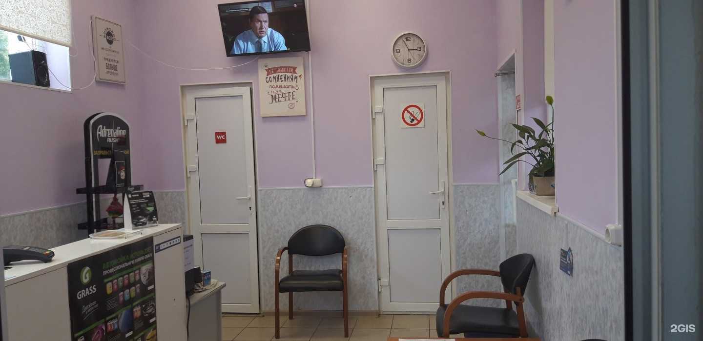 Отзывы на компанию Новая жизнь в Перми c фото