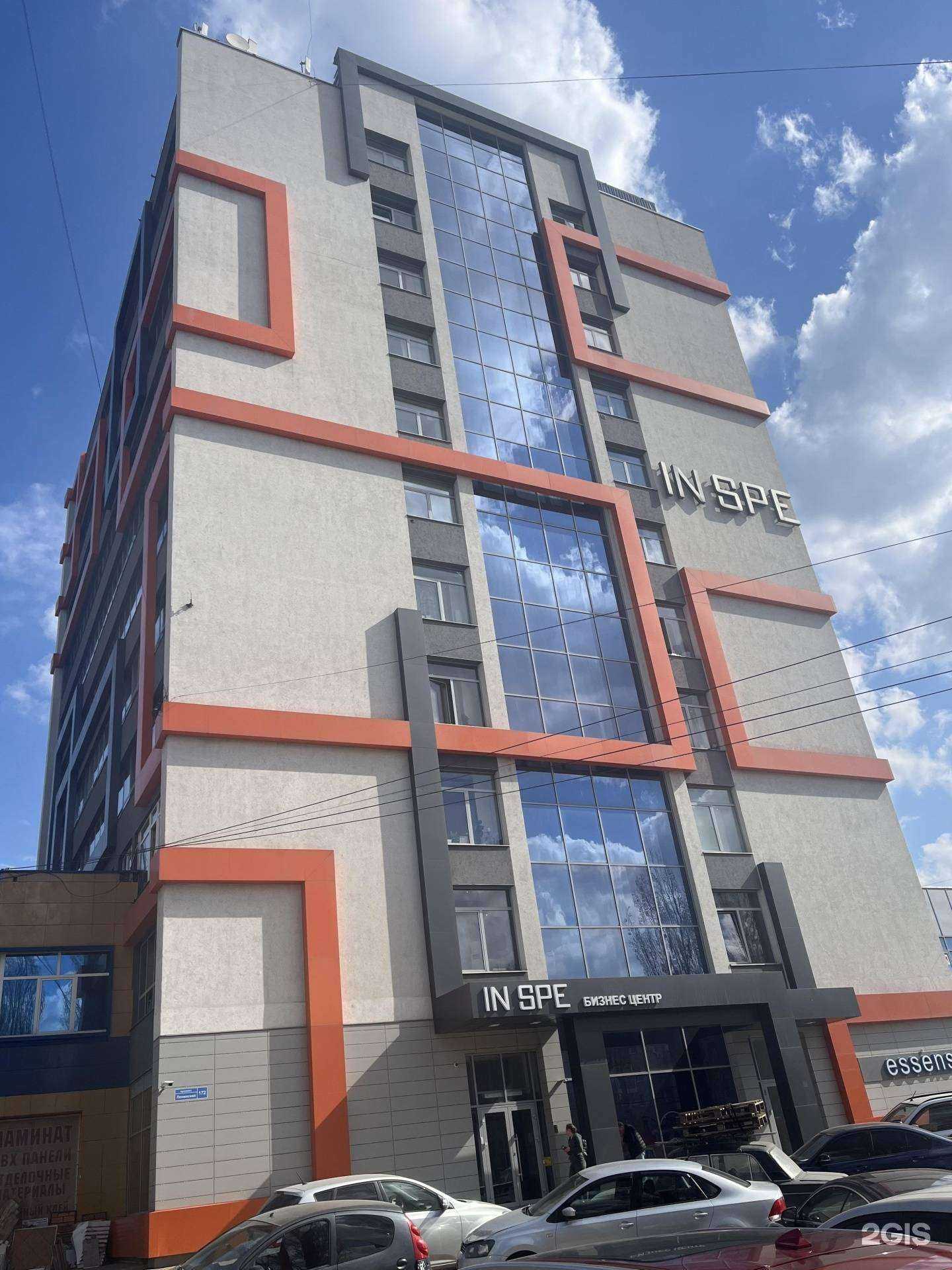 Отзывы на компанию Юрист Одинцов Д.В. в Воронеже c фото