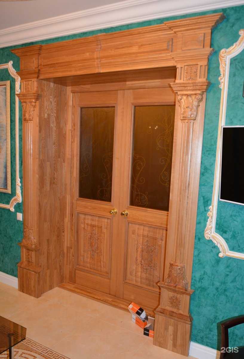 Отзывы на компанию Давыдов в Южно-Сахалинске c фото