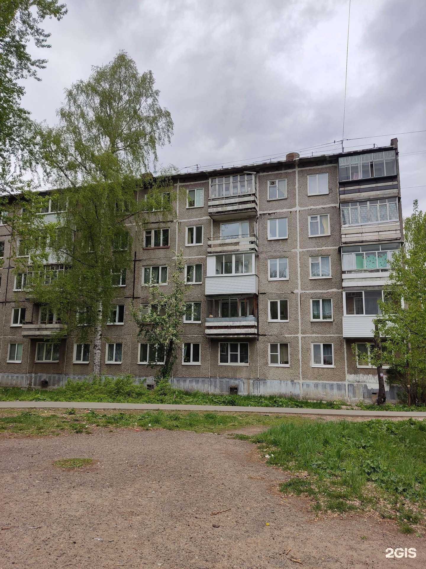 Отзывы на компанию Эден в Перми c фото - фотография 2 из 2