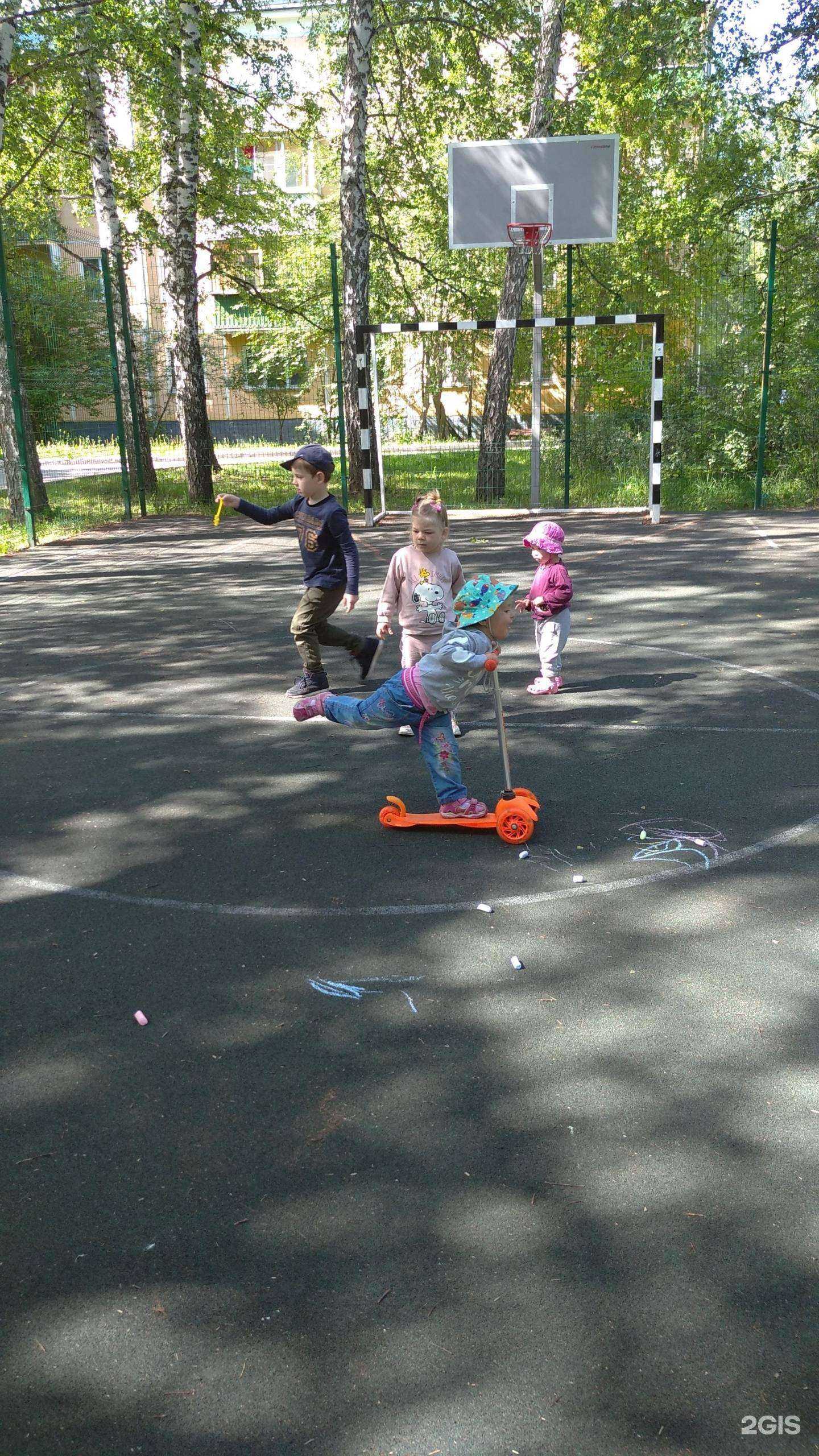 Отзывы на компанию Солнышко в Новосибирске c фото