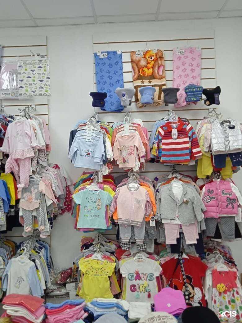 Отзывы на компанию Филипок в Липецке c фото