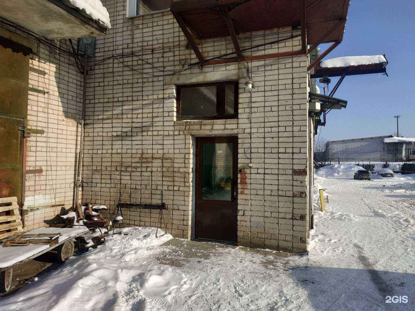 Отзывы на компанию Спецпартнер в г. Киров c фото