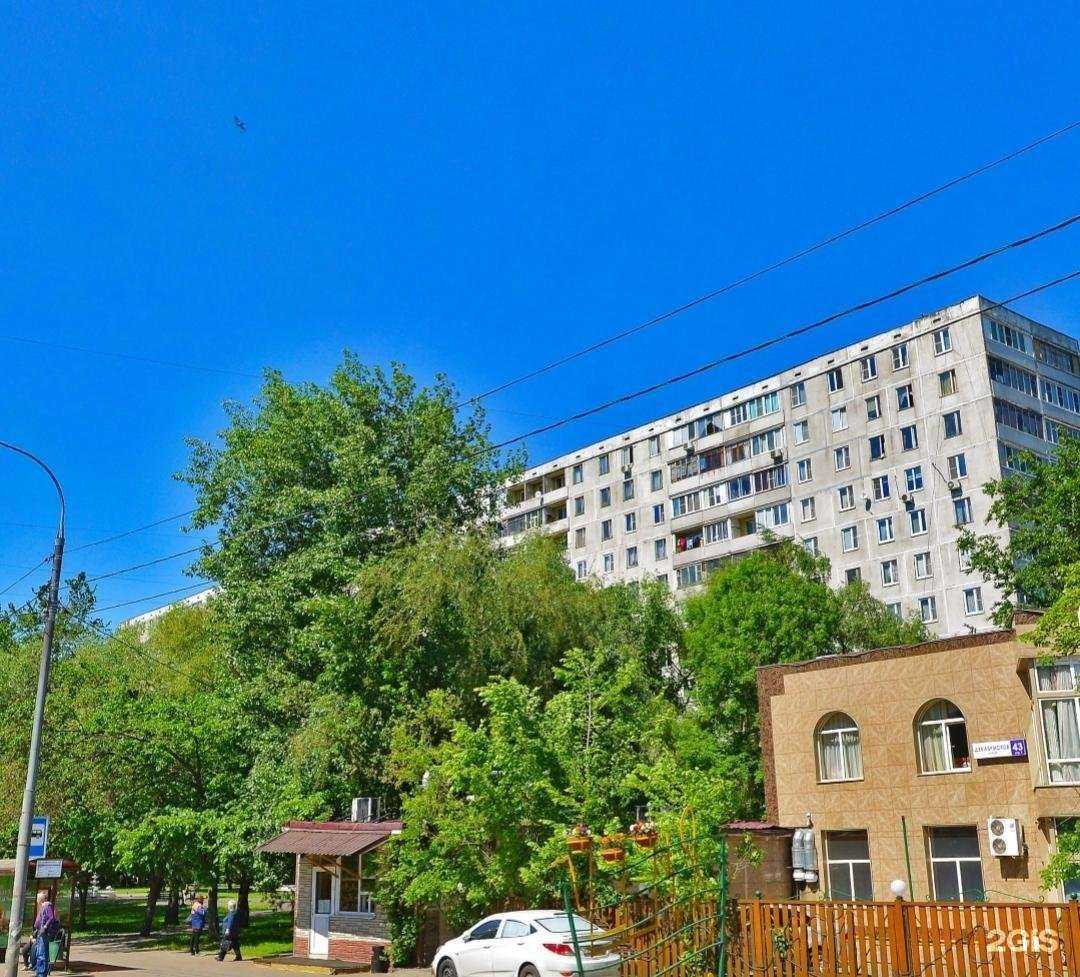 Отзывы на компанию Парикмахерская в Отрадном c фото - фотография 2 из 2