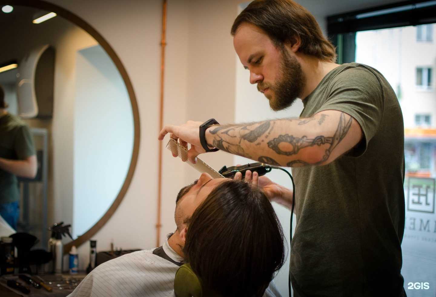 Отзывы на компанию Emmer`s в г. Екатеринбург c фото