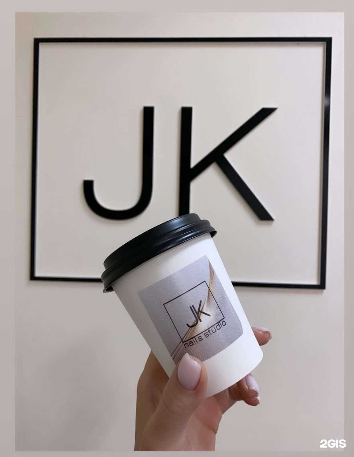 Отзывы на компанию Jk в Хабаровске c фото