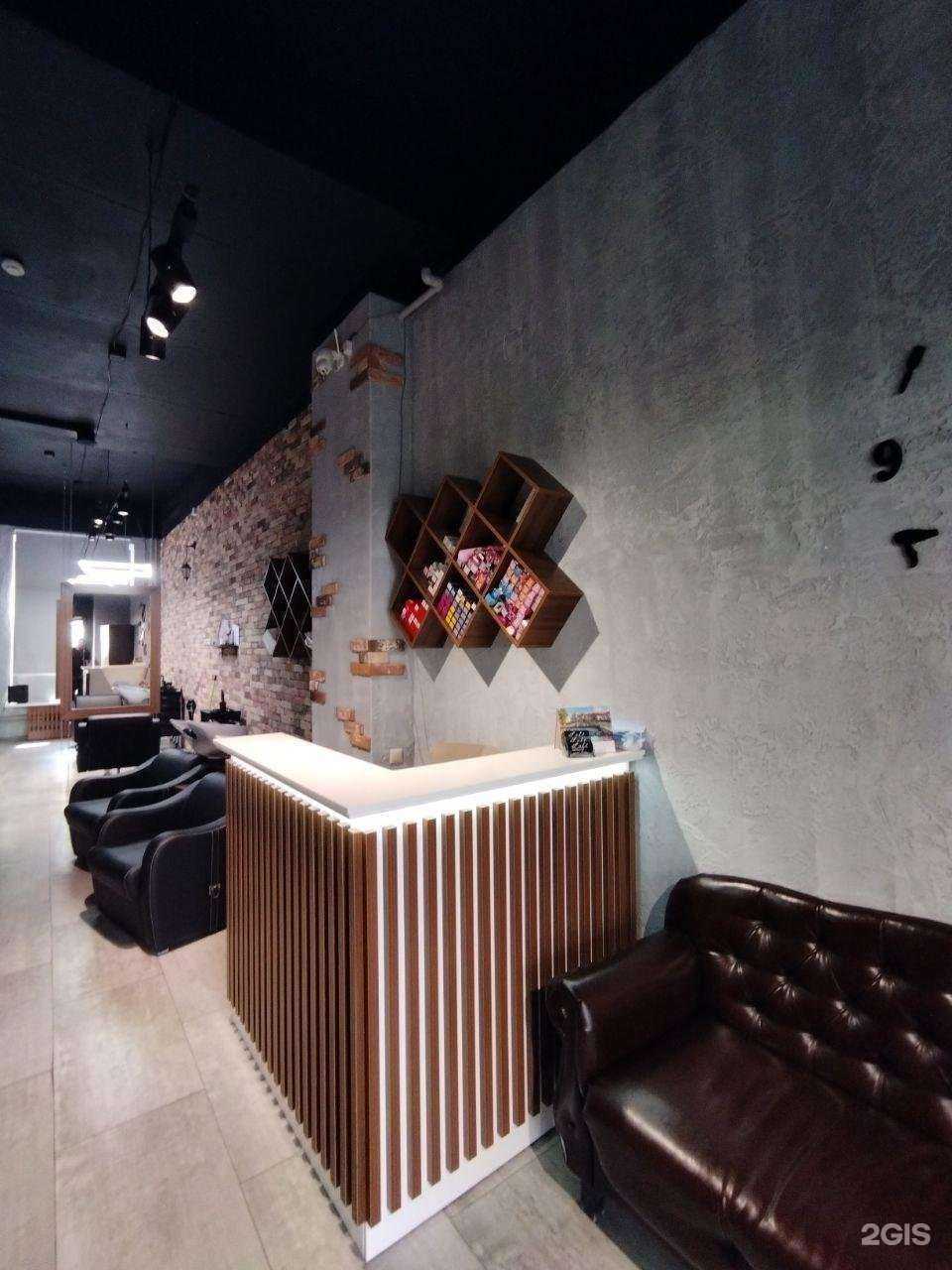 Отзывы на компанию Loft в Балашихе c фото