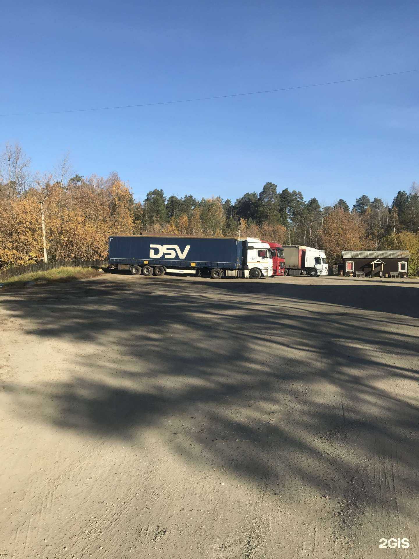 Отзывы на компанию Канары в Перми c фото