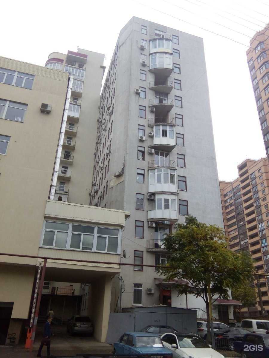 Отзывы на компанию Центр по подготовке к ЕГЭ в Краснодаре c фото - фотография 2 из 2