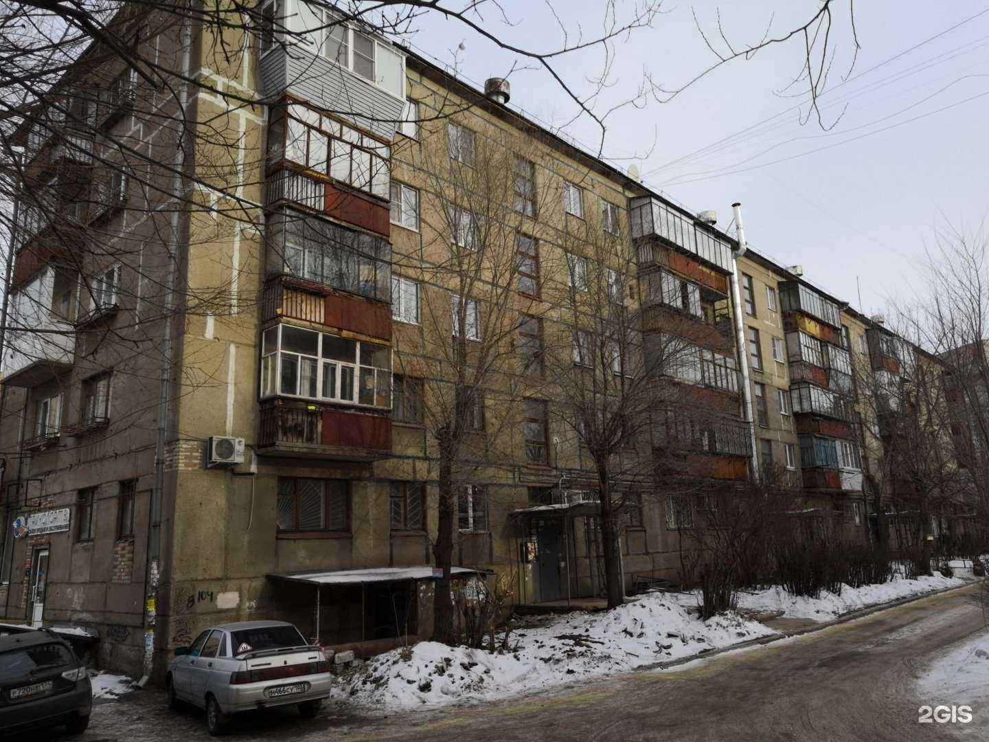 Отзывы на компанию Крепёжный арсенал рус в Магнитогорске c фото - фотография 2 из 2