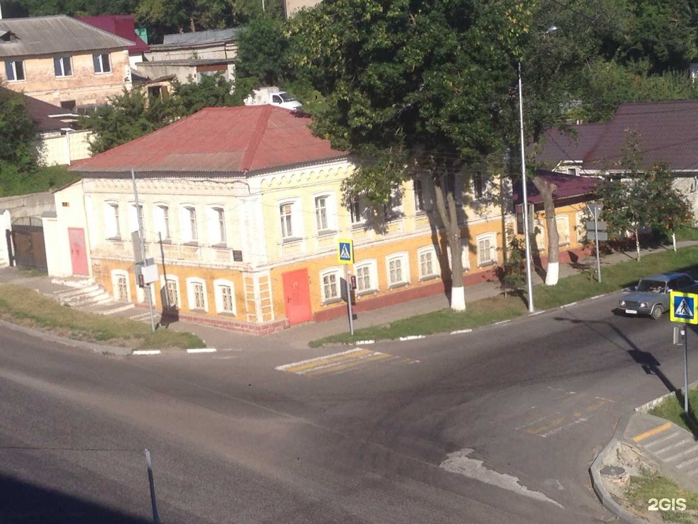 Отзывы на компанию Центральная похоронная служба в Старом Осколе c фото - фотография 2 из 2