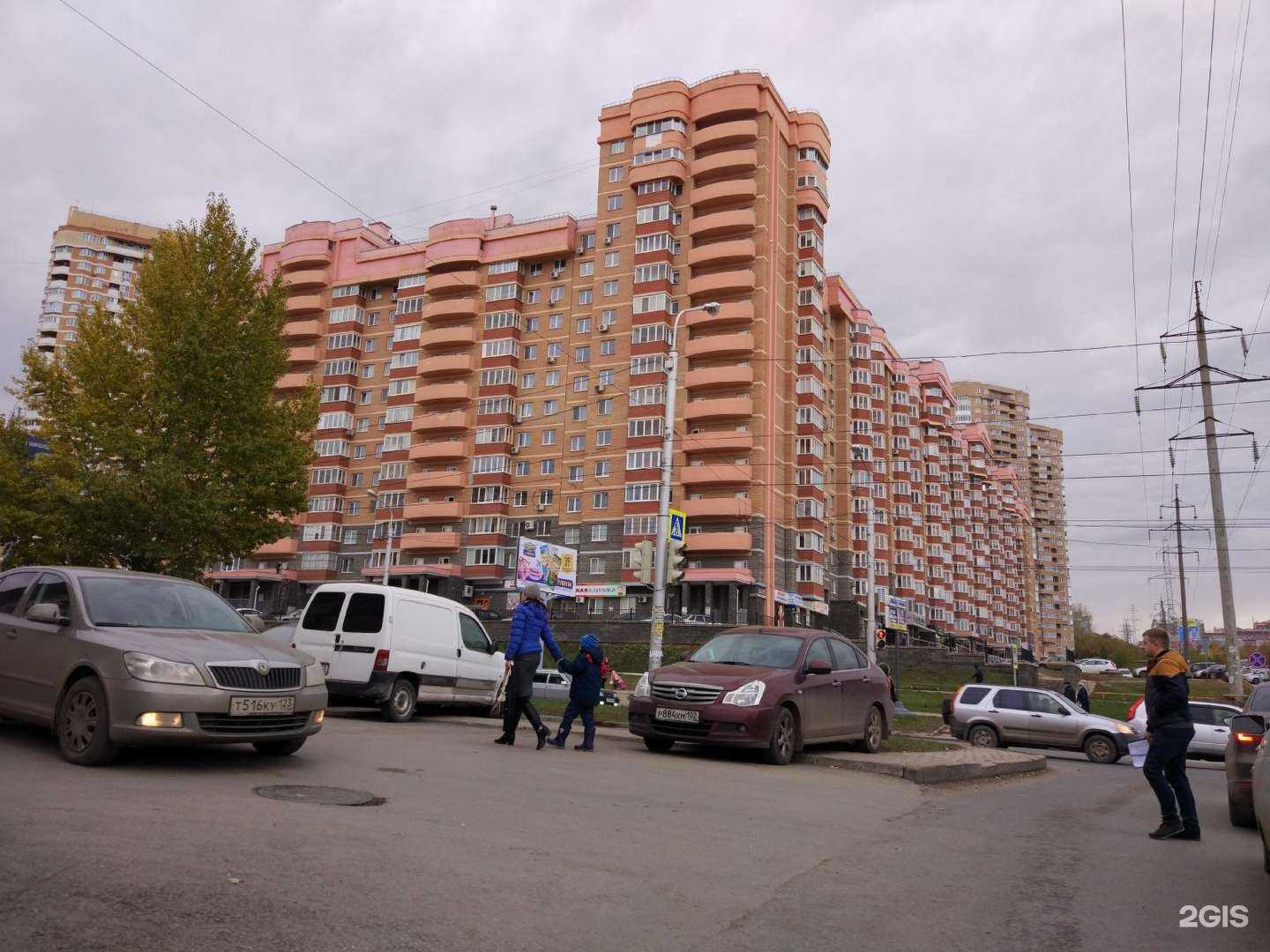 Отзывы на компанию TAITERA в Уфе c фото - фотография 2 из 2