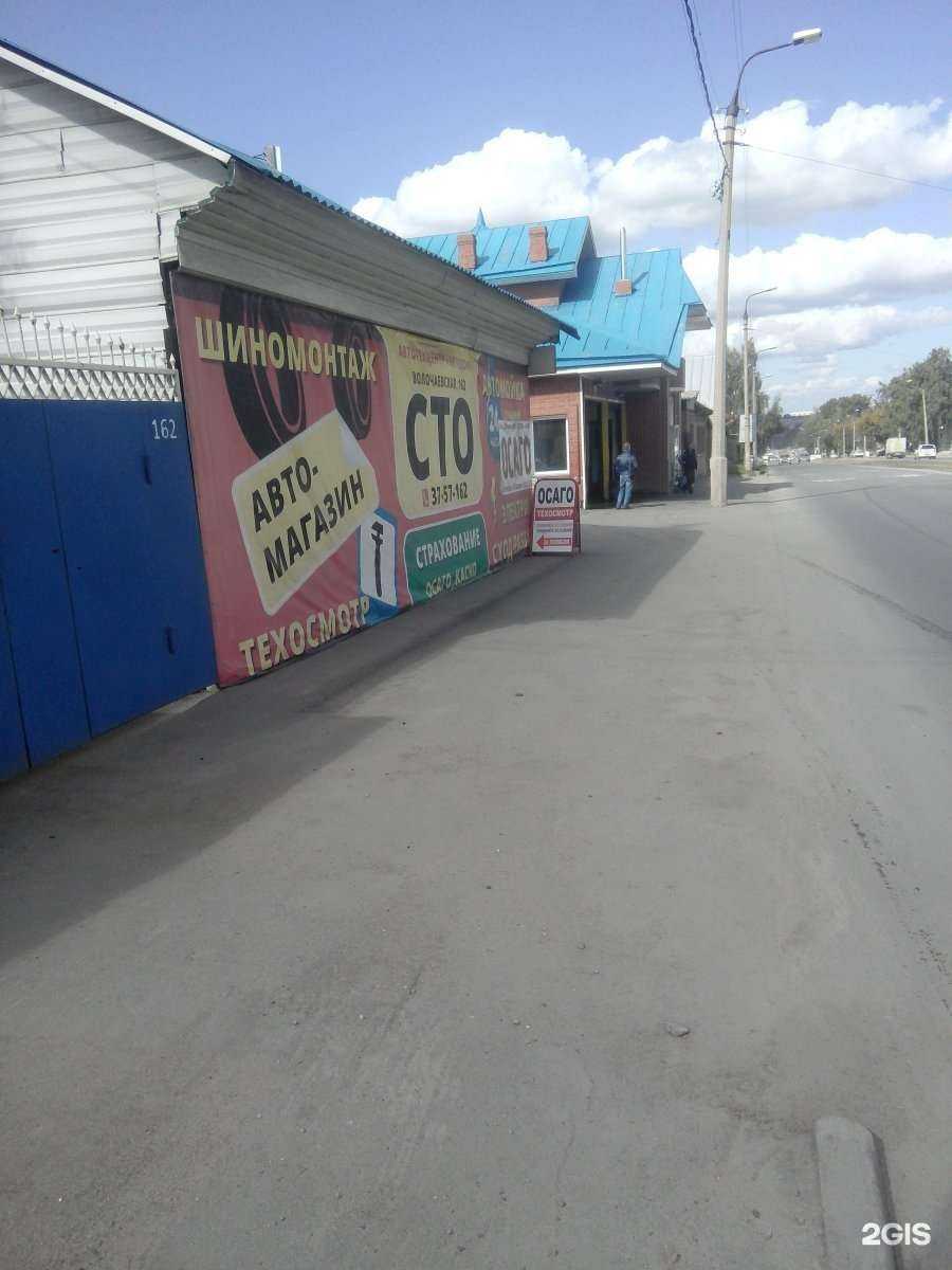 Отзывы на компанию Магазин автозапчастей в г. Новосибирск c фото