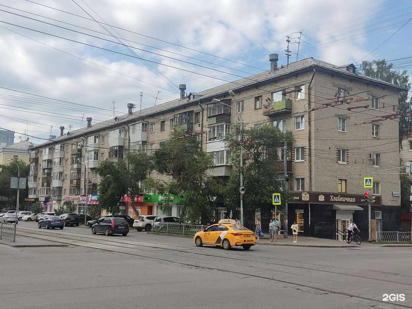 Отзывы на компанию Мк-сервис в Екатеринбурге c фото - фотография 2 из 2