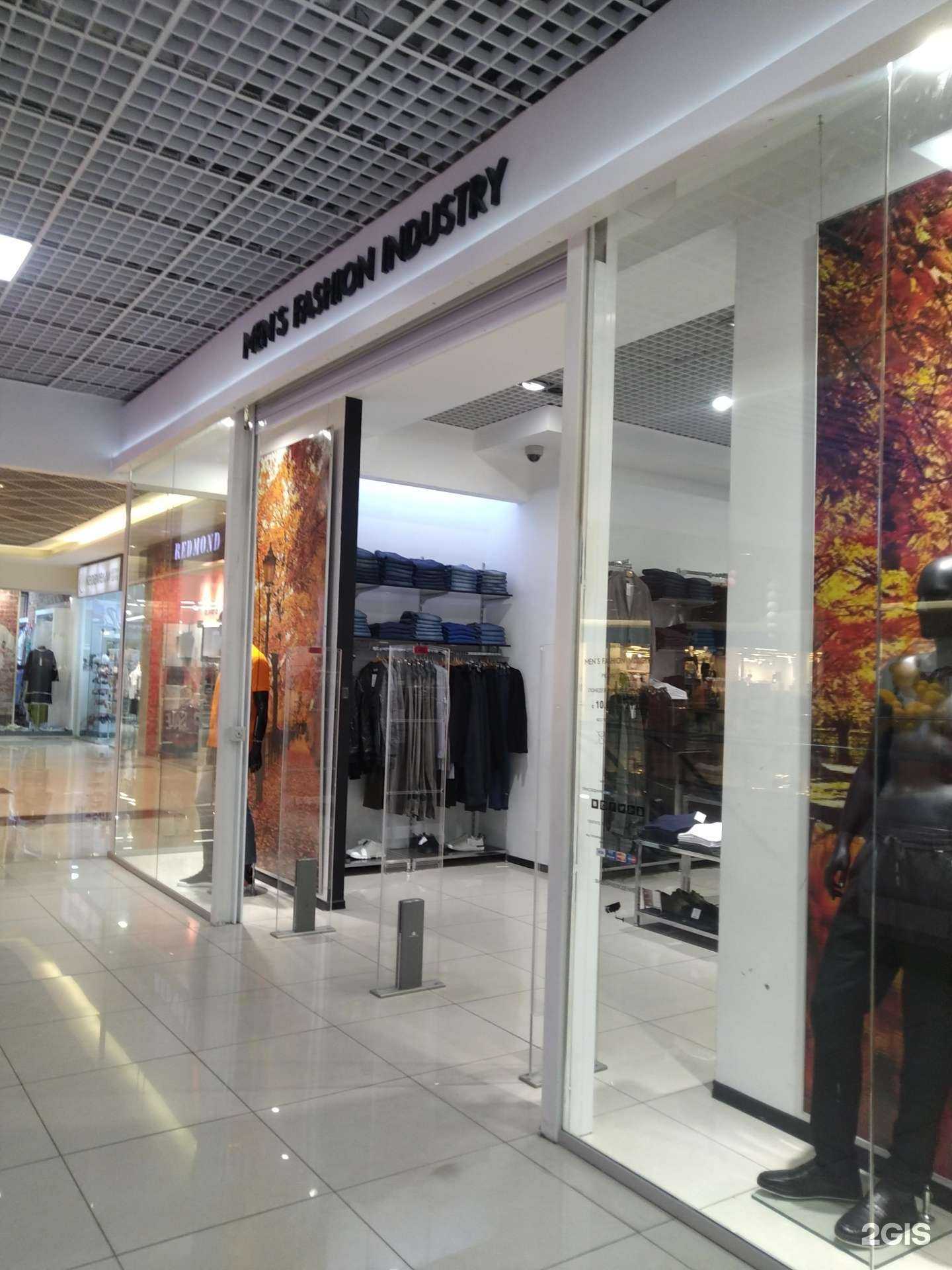 Отзывы на компанию Men`s Fashion Industry в г. Клин c фото