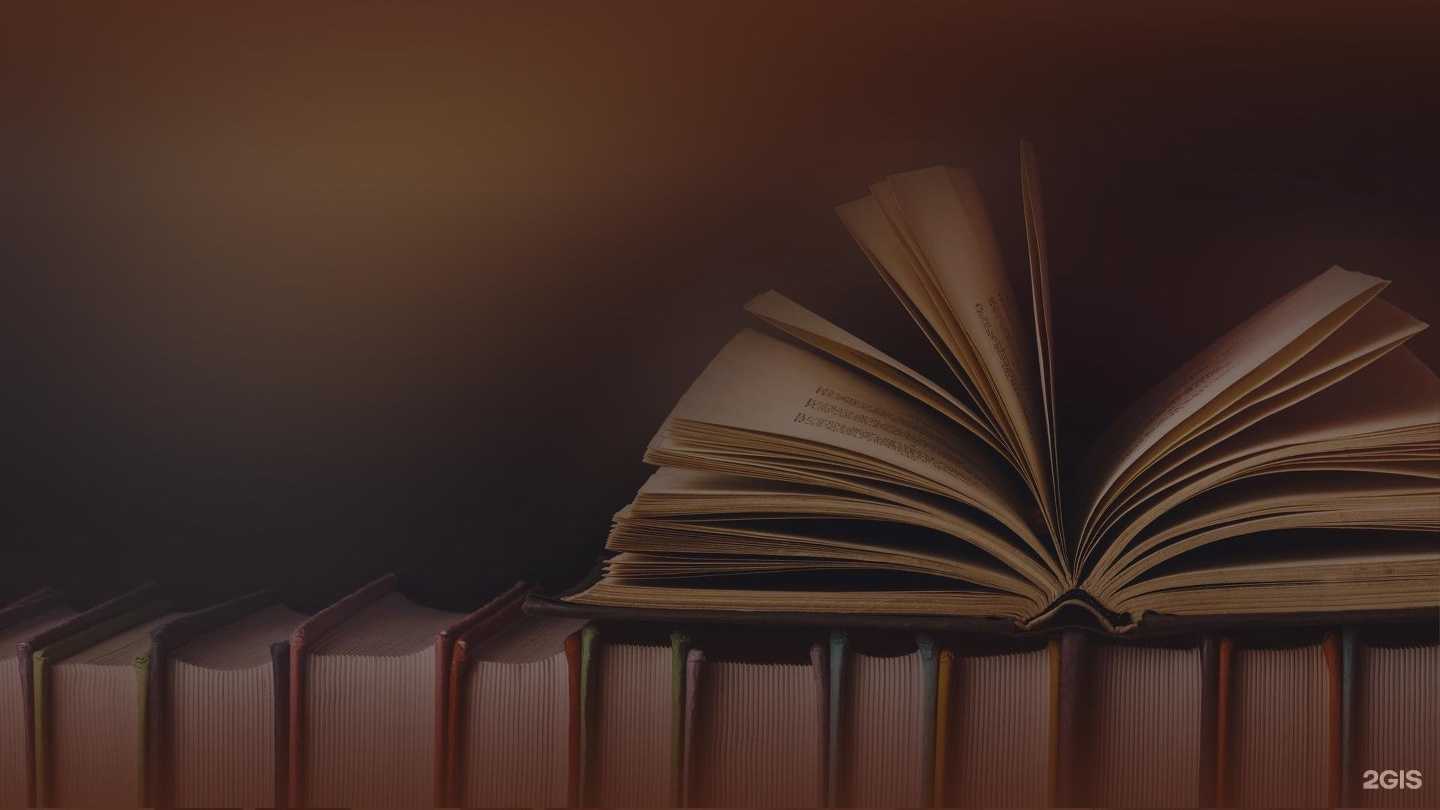 Отзывы на компанию Издательство Ольги Кузнецовой в г. Самара c фото