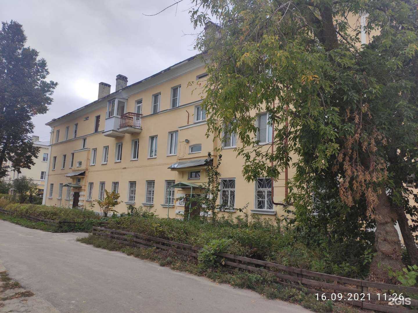 Отзывы на компанию Донна Кальсона в Дзержинске c фото - фотография 2 из 2