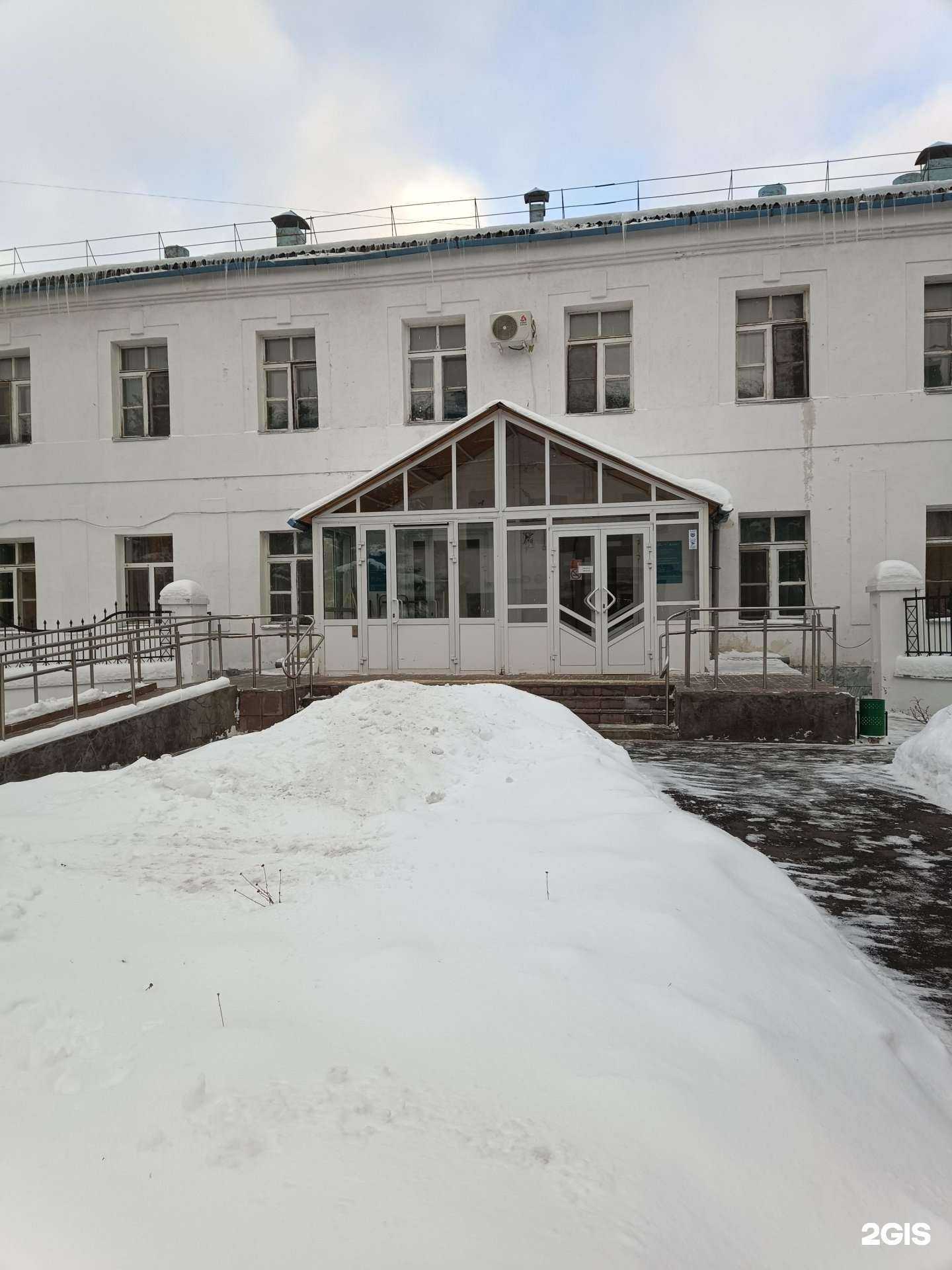 Отзывы на компанию Преодоление в Казани c фото