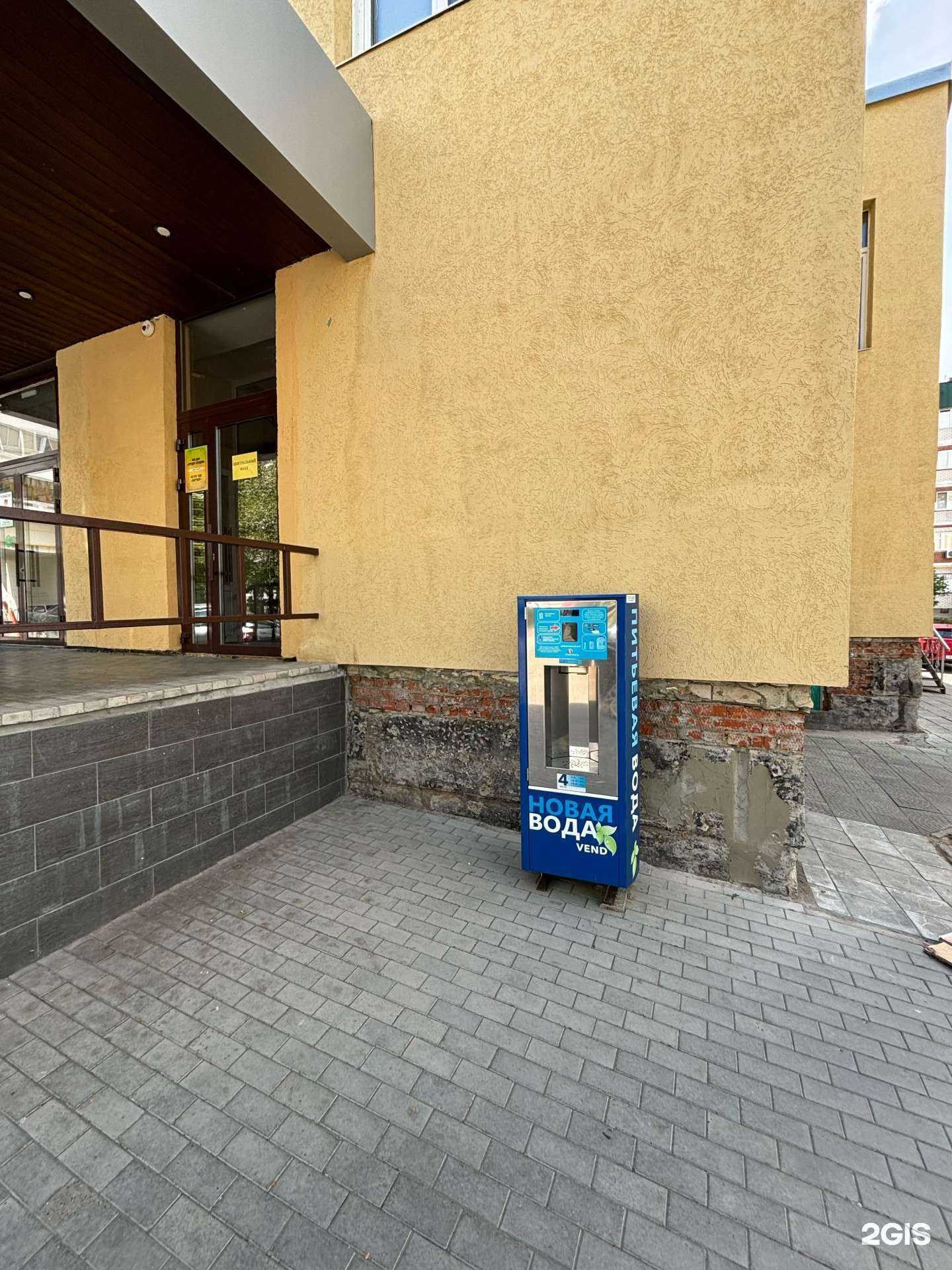 Отзывы на компанию Строительно-транспортная компания Метеор строй транс в Набережных Челнах c фото - фотография 2 из 2