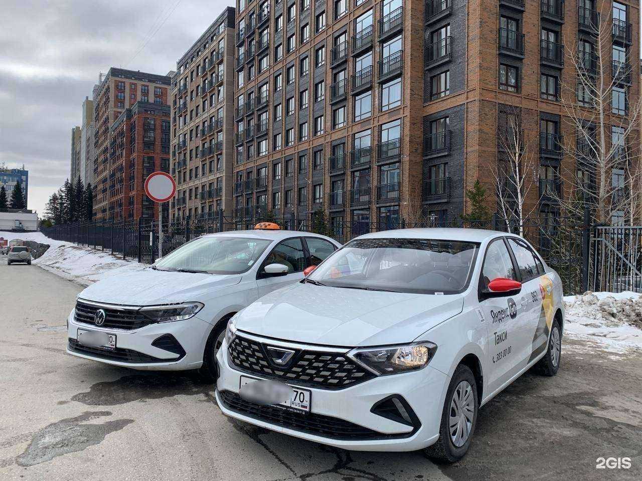 Отзывы на компанию Ё-Такси в г. Новосибирск c фото