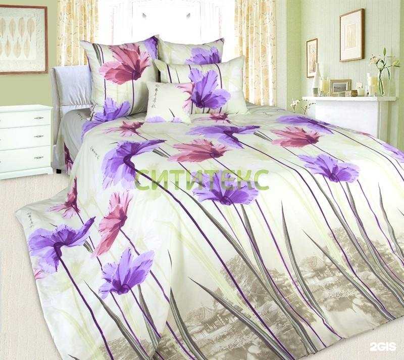 Отзывы на компанию Сититекс в г. Шуя c фото