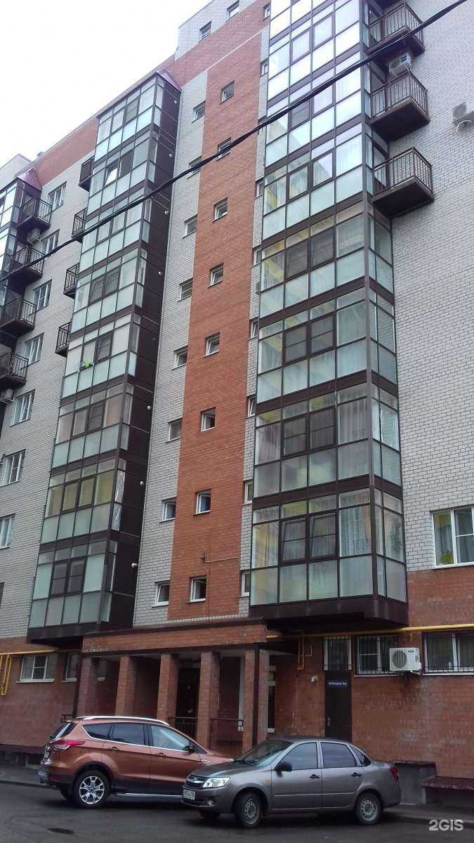 Отзывы на компанию Страна Чудес в Ставрополе c фото - фотография 2 из 2