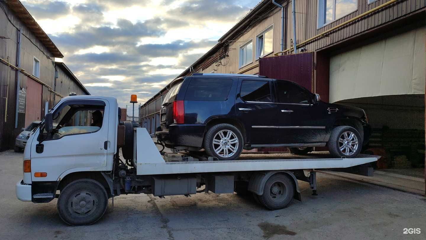 Отзывы на компанию Evaklogistiсs в Новосибирске c фото