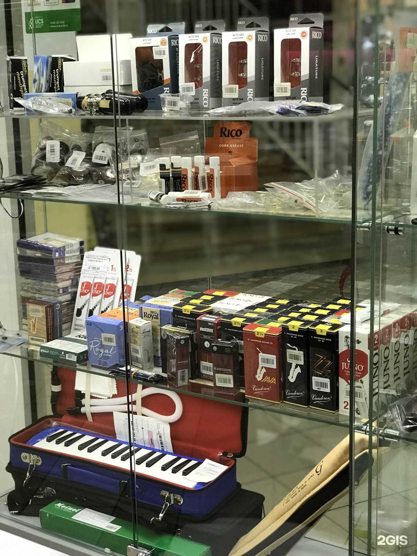 Отзывы на компанию СибМузТорг в Улан-Удэ c фото