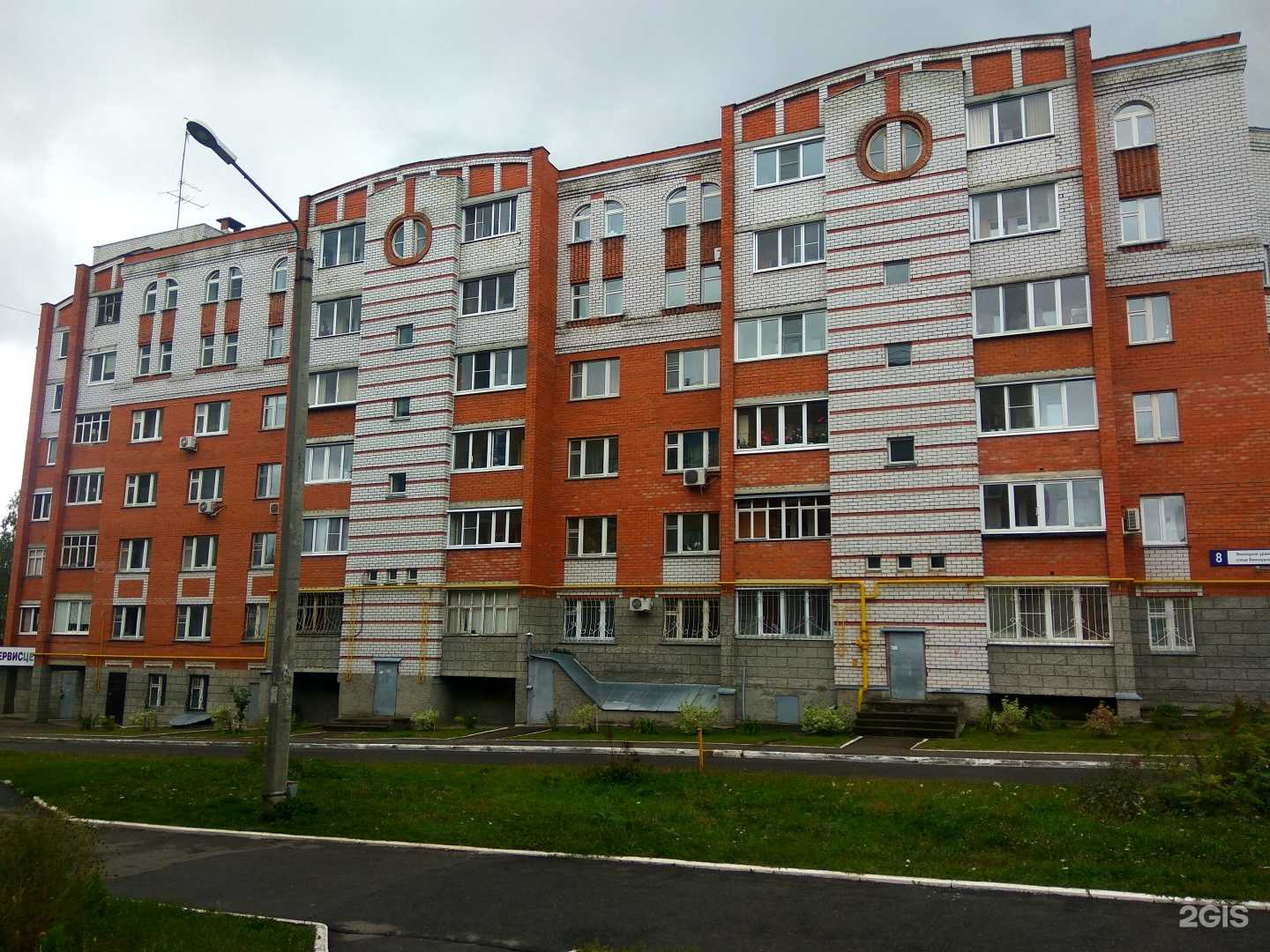 Отзывы на компанию Копир-сервис в Новочебоксарске c фото - фотография 2 из 2