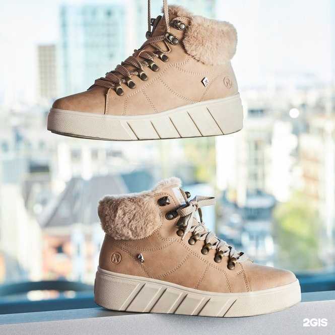 Отзывы на компанию Немецкая обувь в г. Петропавловск-Камчатский c фото