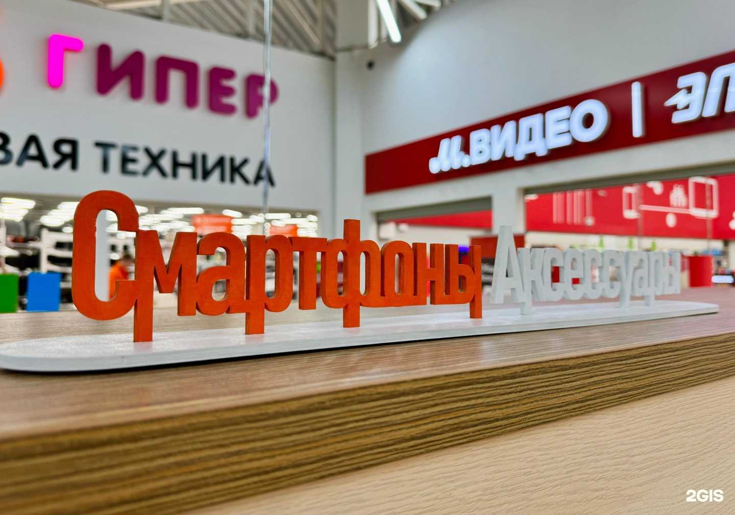 Отзывы на компанию Rem.Aks в Казани c фото