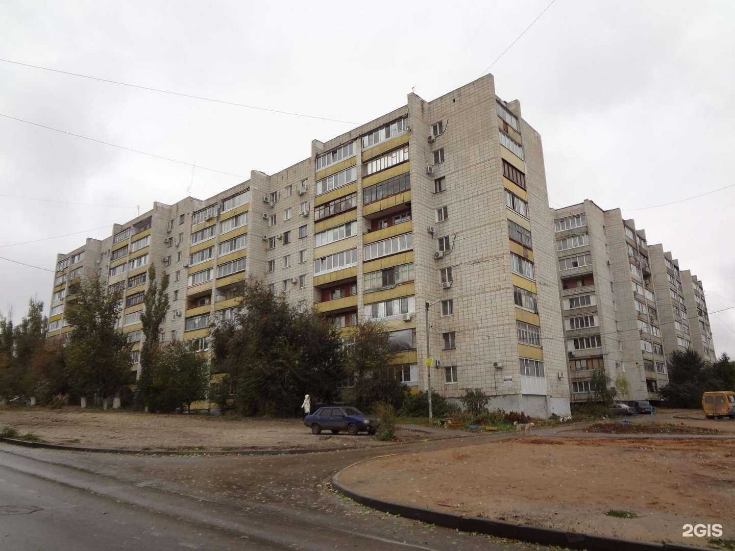 Отзывы на компанию Мастер Сервис 34 в Волгограде c фото - фотография 2 из 2