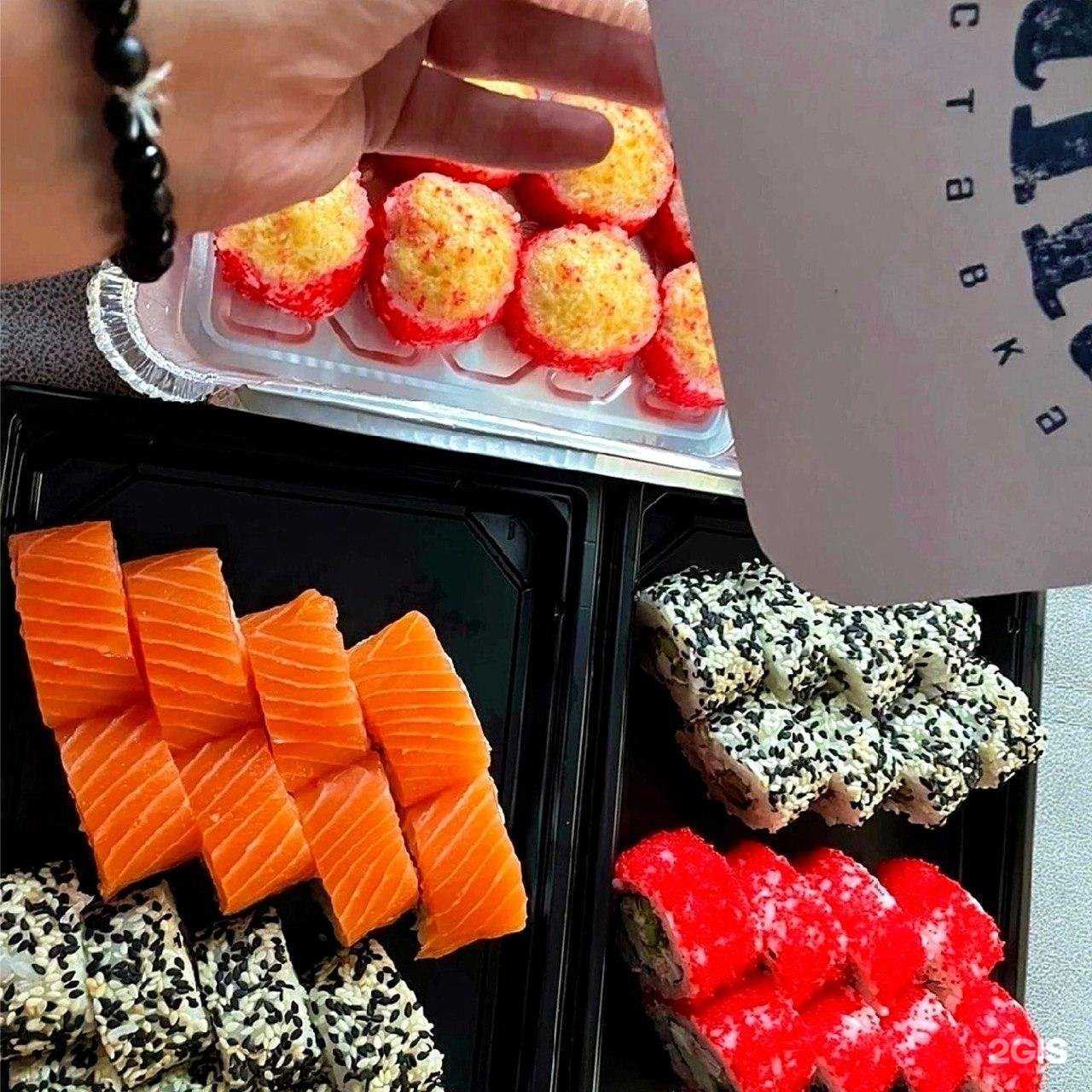 Отзывы на компанию Kaifa в г. Курск c фото