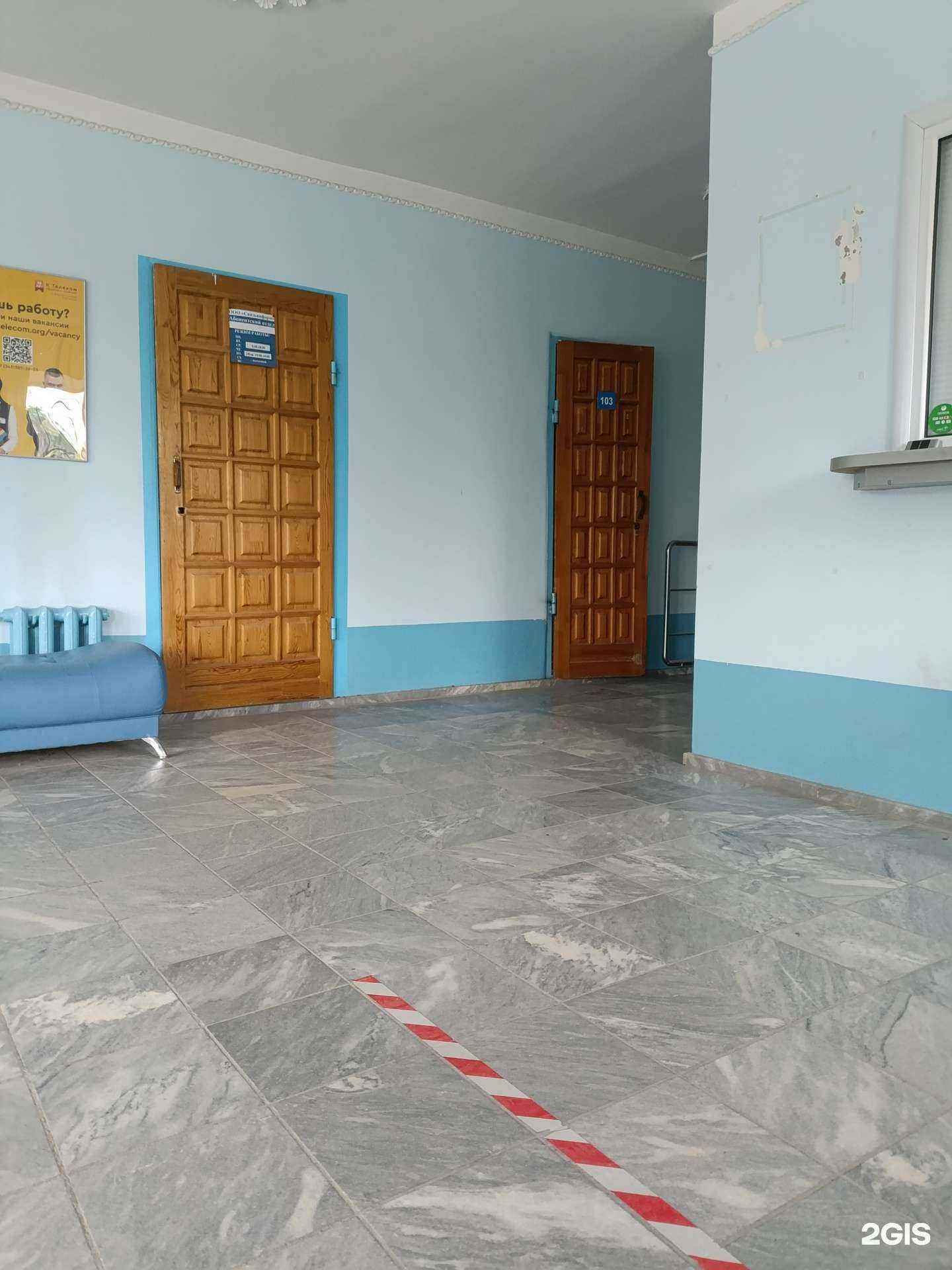 Отзывы на компанию Централизованная бухгалтерия по обслуживанию учреждений подведомственных управлению культуры администрации Сысертского городского округа в г. Сысерть c фото