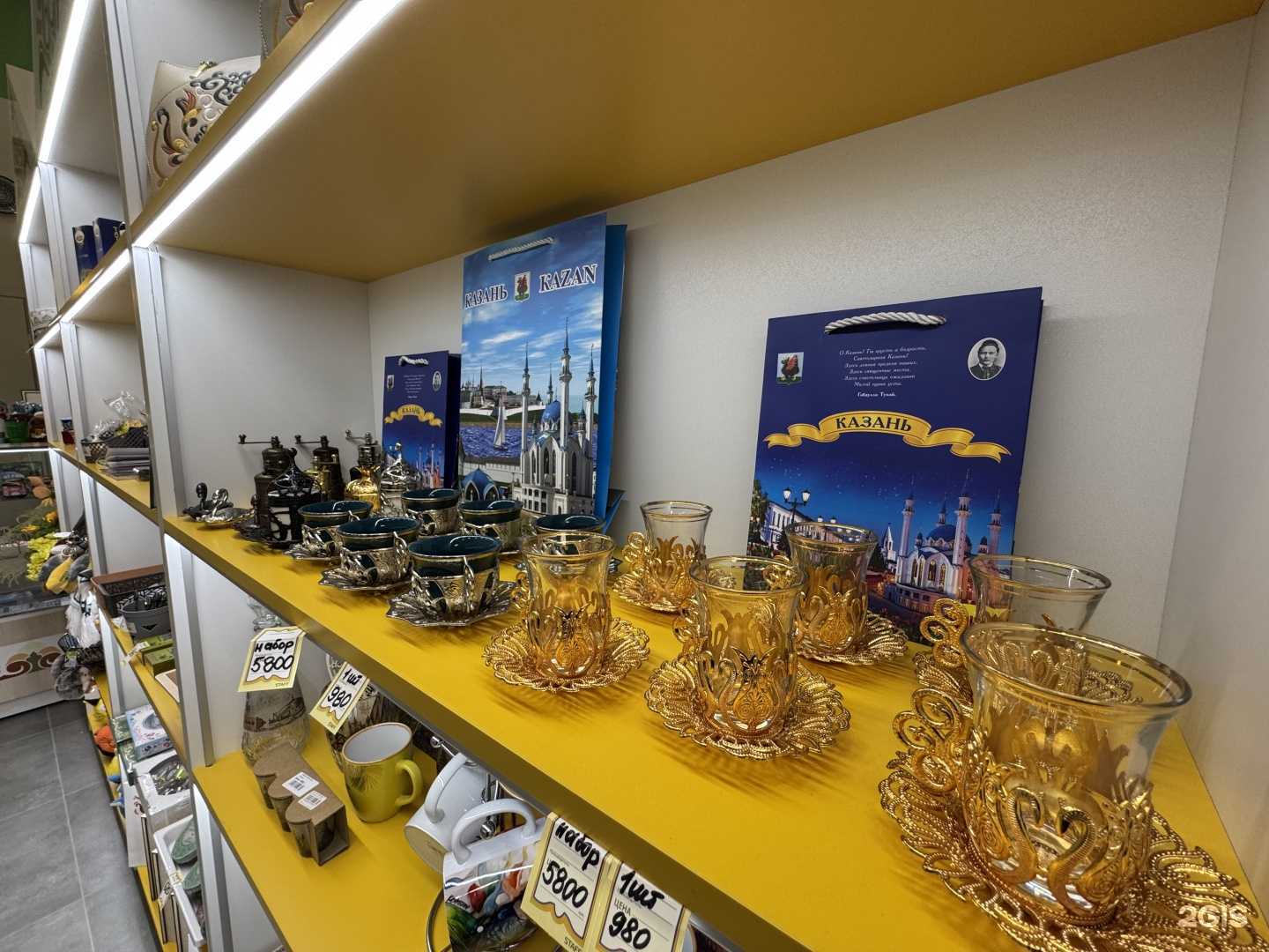 Отзывы на компанию Kazan Store в г. Казань c фото