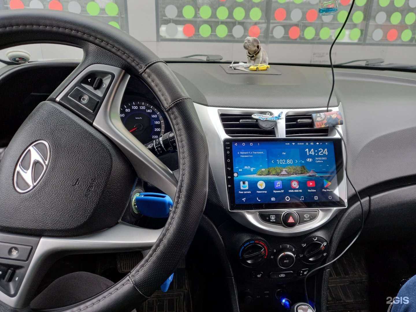 Отзывы на компанию Угона.НЕТ в г. Красноярск c фото