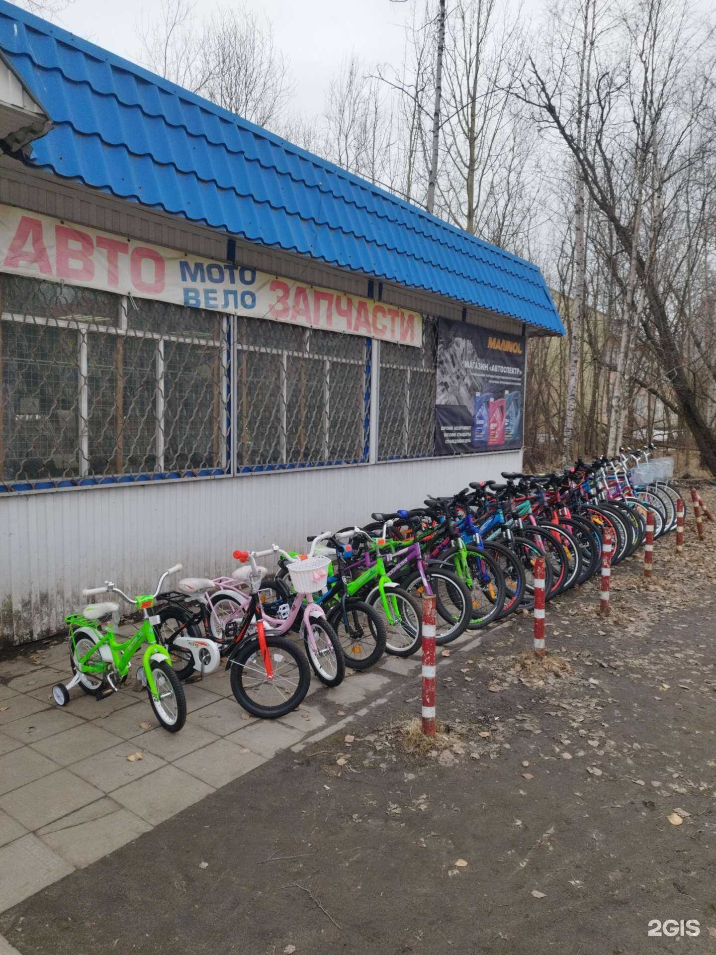 Отзывы на компанию Автоспектр в Архангельске c фото