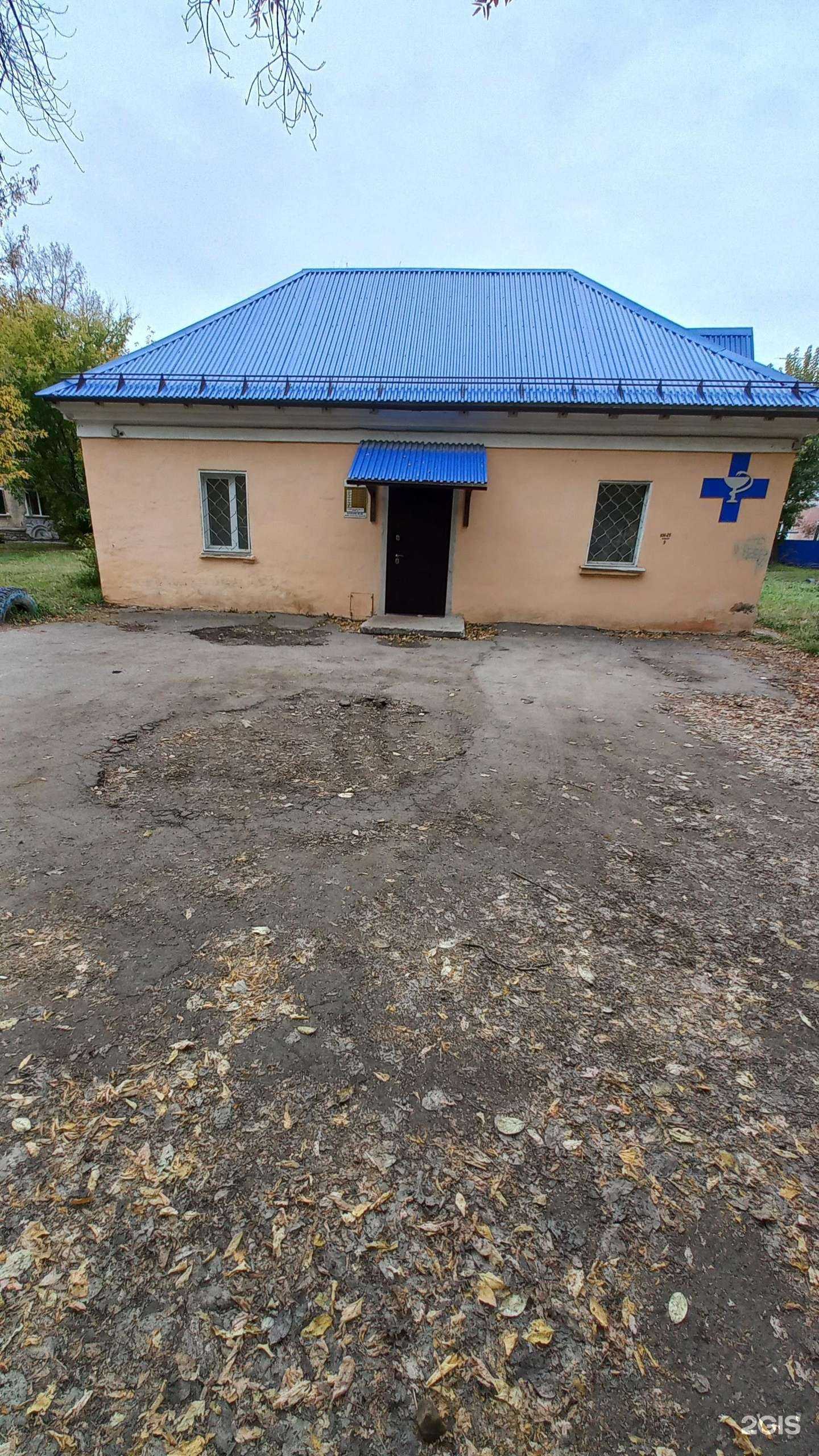 Отзывы на компанию Ветеринарная клиника в г. Ангарск c фото