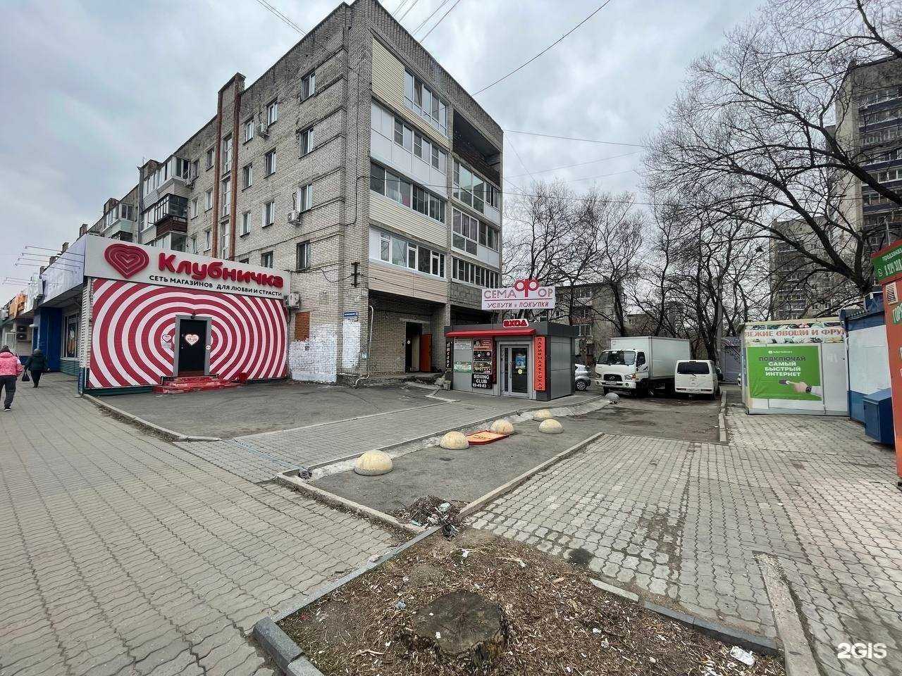 Отзывы на компанию Доктор Мобайл в г. Хабаровск c фото