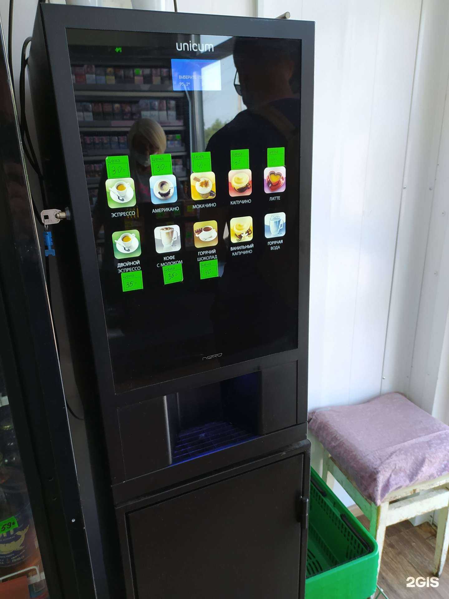 Отзывы на компанию Vape Bross в Омске c фото - фотография 2 из 2