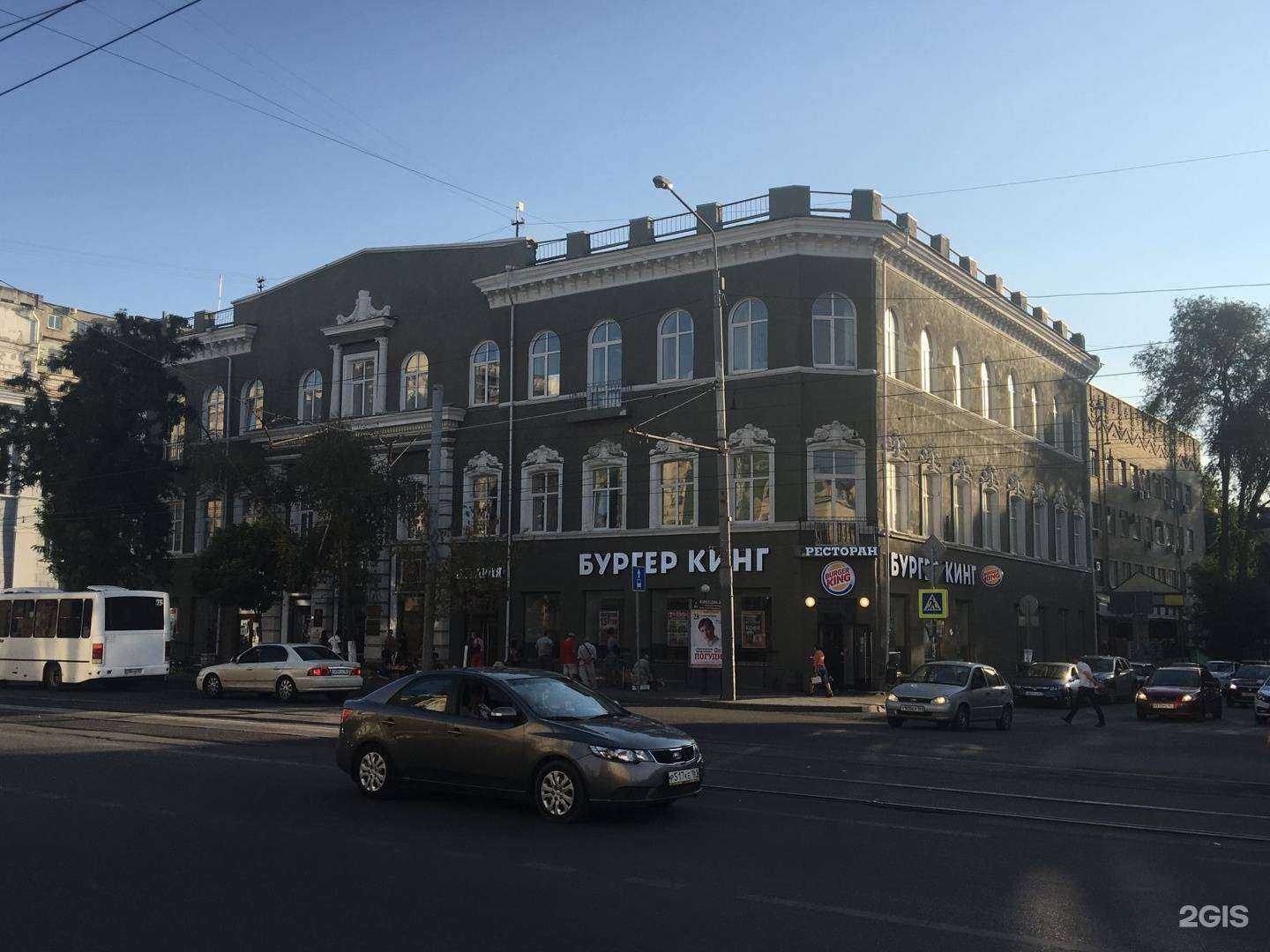 Отзывы на компанию АркадаСтройПроект в Ростове-на-Дону c фото - фотография 2 из 2