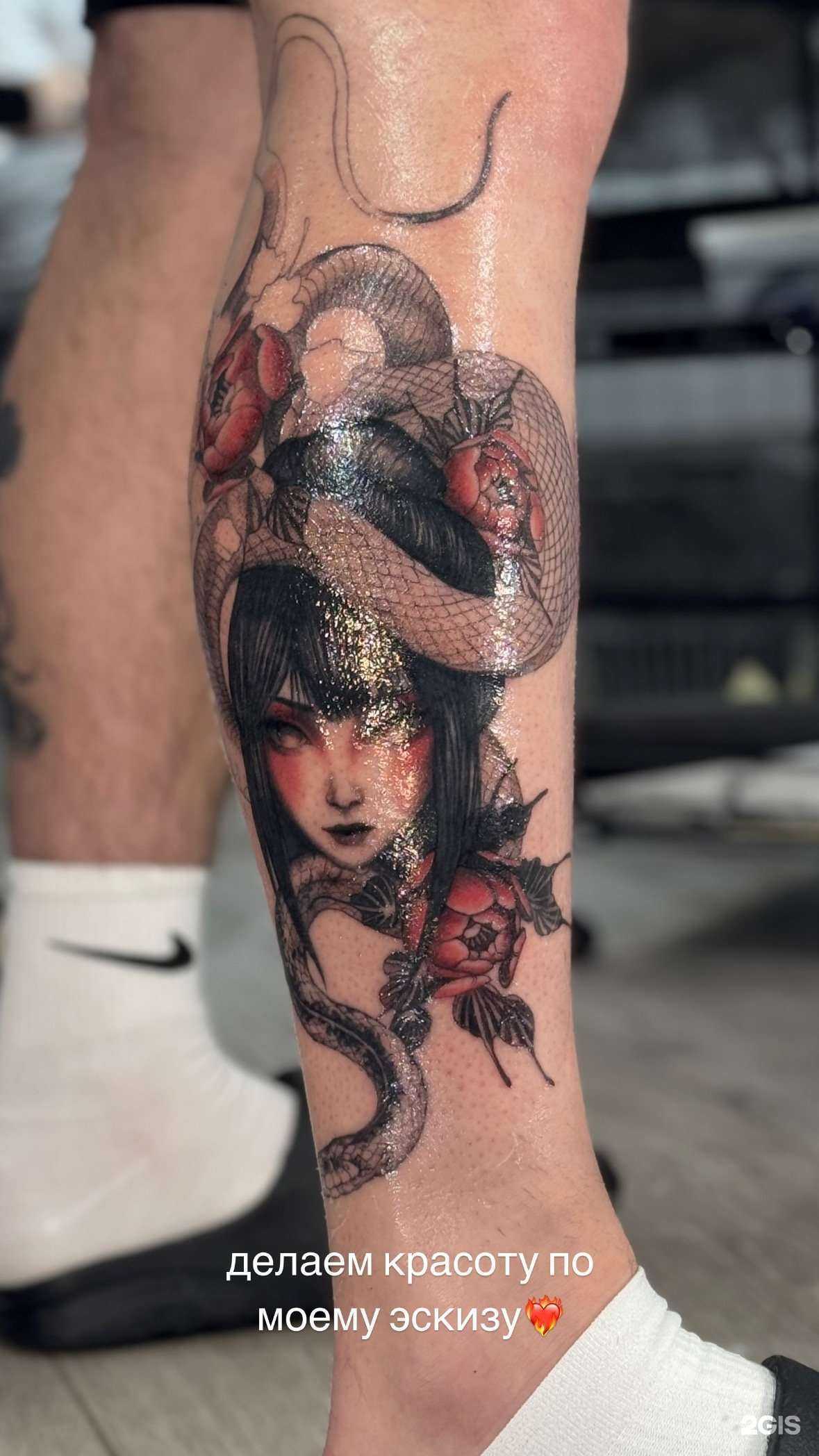 Отзывы на компанию Tattoo by true в г. Казань c фото