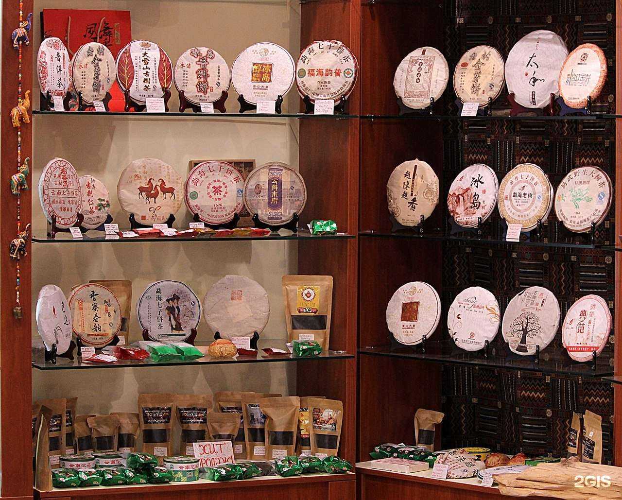 Отзывы на компанию Попуэрим в г. Ижевск c фото