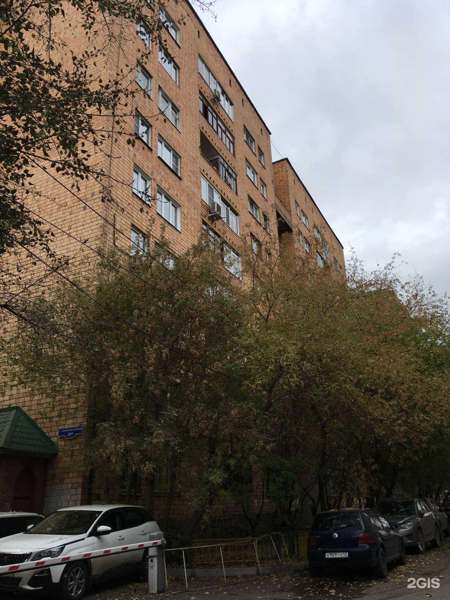 Отзывы на компанию Илан-Авто в Красноярске c фото - фотография 2 из 2