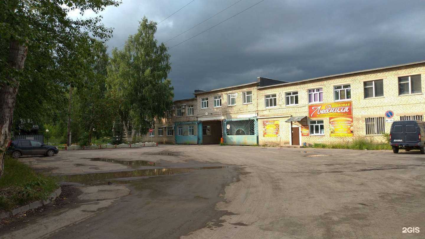 Отзывы на компанию Горвнешблагоустройство в Каменске-Уральском c фото - фотография 2 из 2