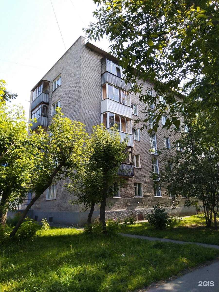 Отзывы на компанию Джейн Бьюти в Новосибирске c фото